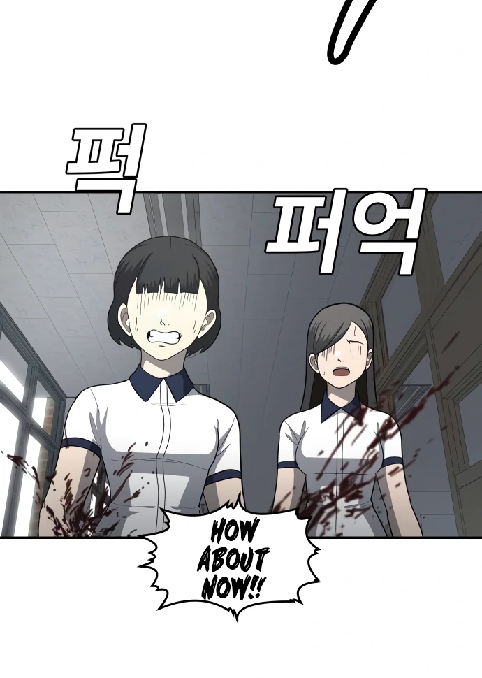 A Sense of Amusement Chapter 4 188
