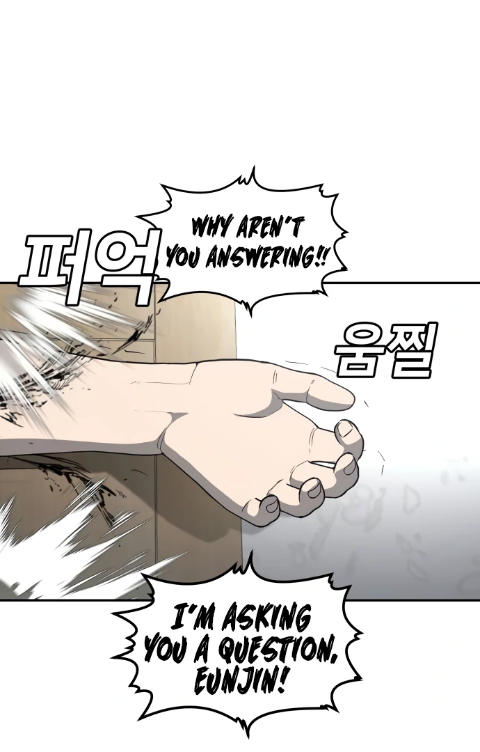 A Sense of Amusement Chapter 4 190