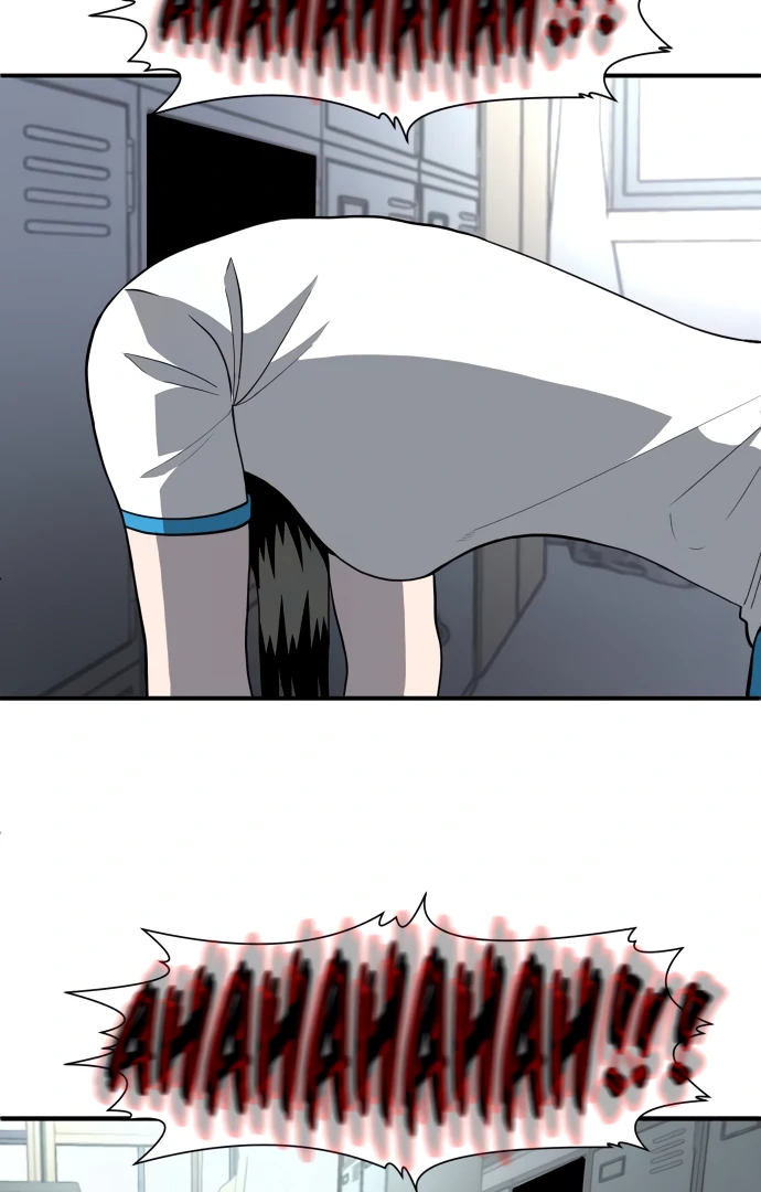 A Sense of Amusement Chapter 4 194