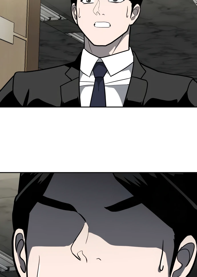 A Sense of Amusement Chapter 4 215