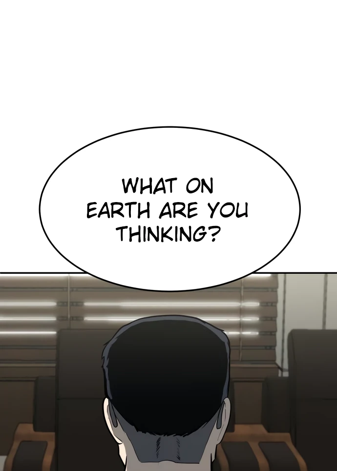 A Sense of Amusement Chapter 4 224
