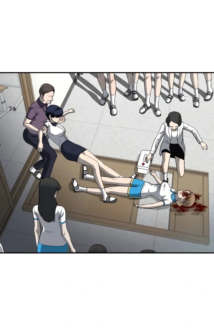 A Sense of Amusement Chapter 4 235