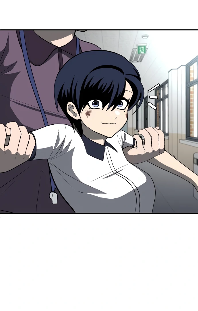 A Sense of Amusement Chapter 4 236