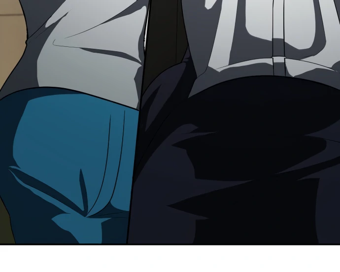 A Sense of Amusement Chapter 4 242