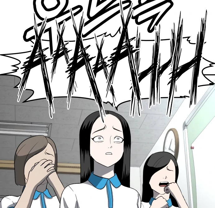 A Sense of Amusement Chapter 4 27