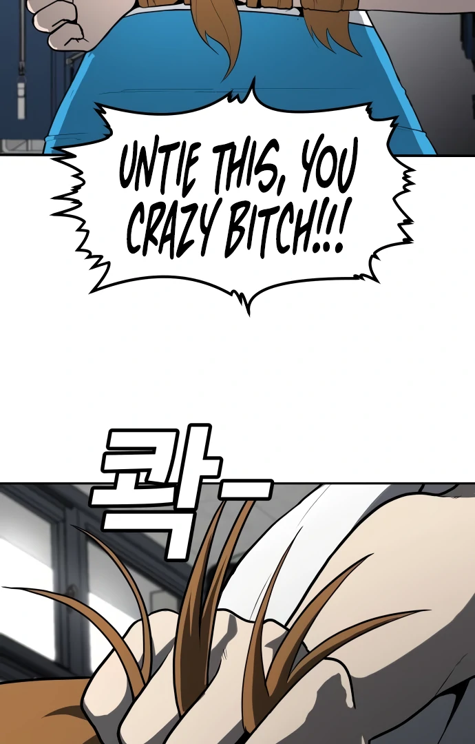 A Sense of Amusement Chapter 4 34
