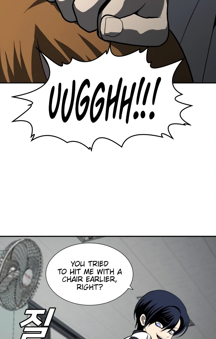 A Sense of Amusement Chapter 4 35
