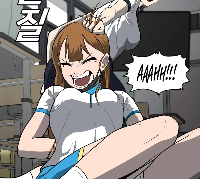 A Sense of Amusement Chapter 4 36