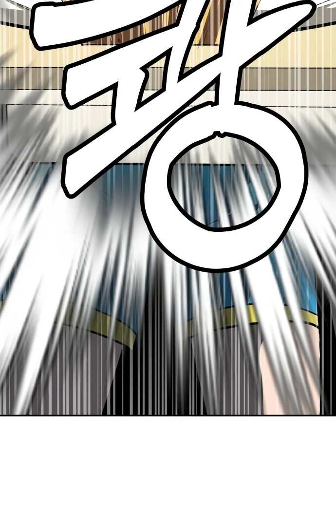 A Sense of Amusement Chapter 4 44