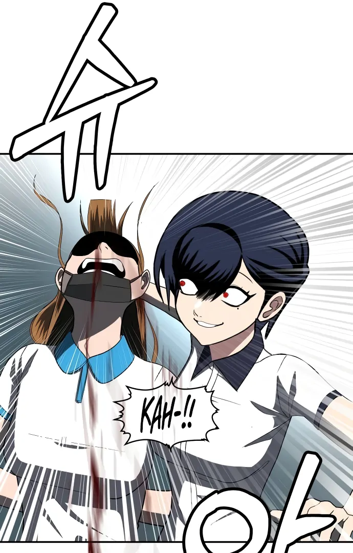 A Sense of Amusement Chapter 4 47