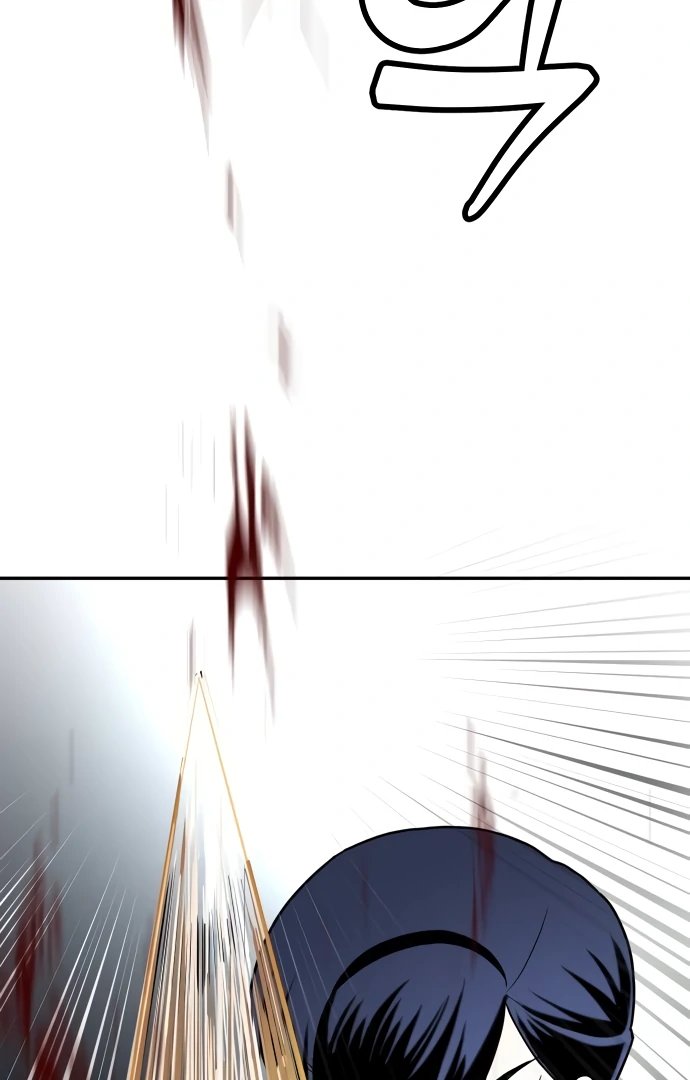 A Sense of Amusement Chapter 4 48