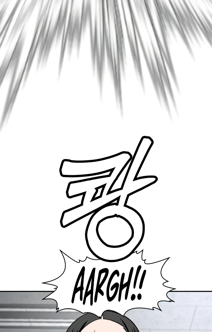 A Sense of Amusement Chapter 4 50