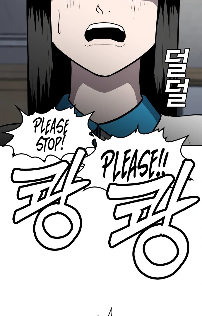 A Sense of Amusement Chapter 4 53