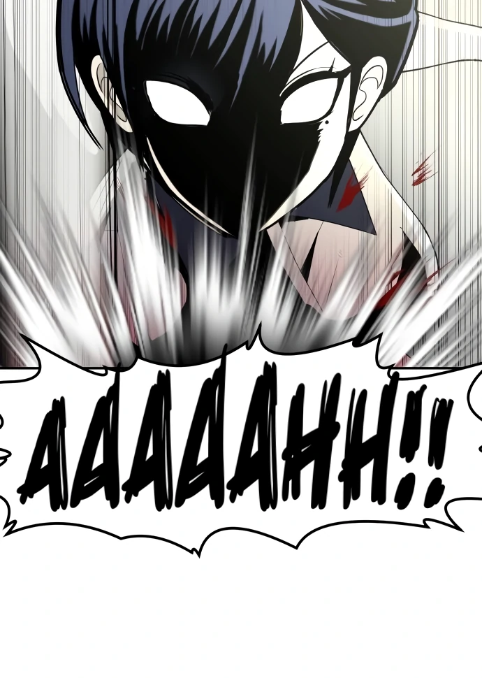 A Sense of Amusement Chapter 4 55