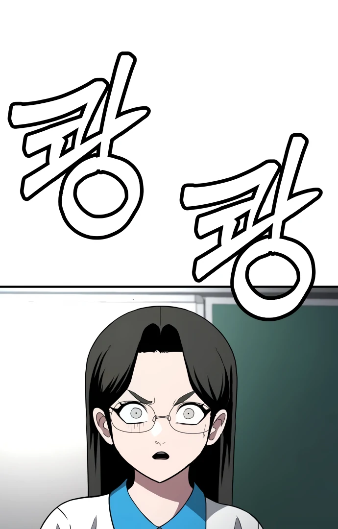 A Sense of Amusement Chapter 4 56