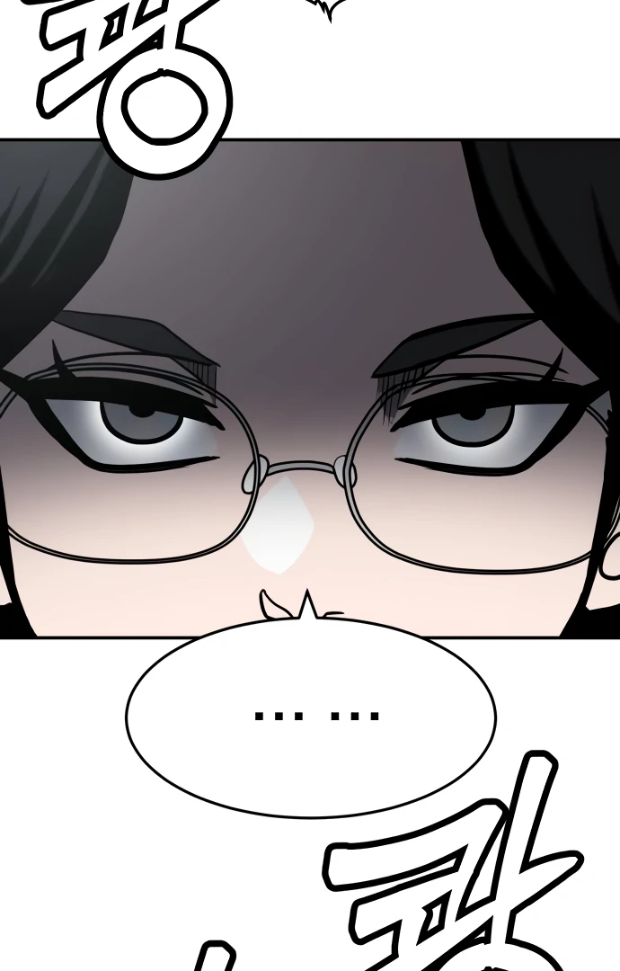 A Sense of Amusement Chapter 4 58
