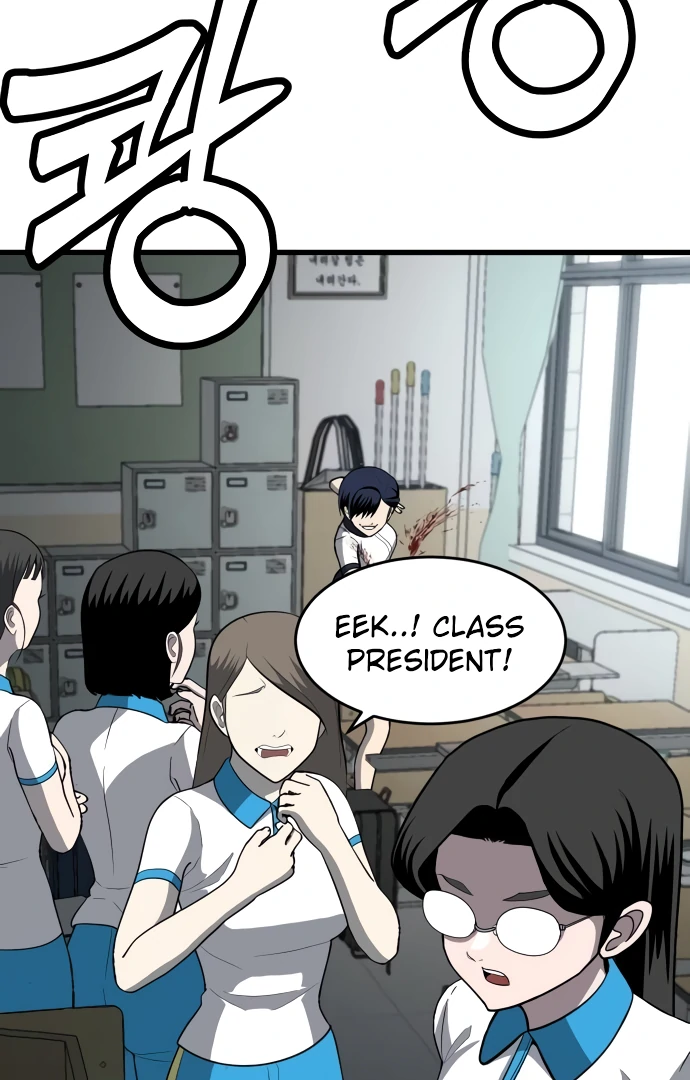 A Sense of Amusement Chapter 4 59