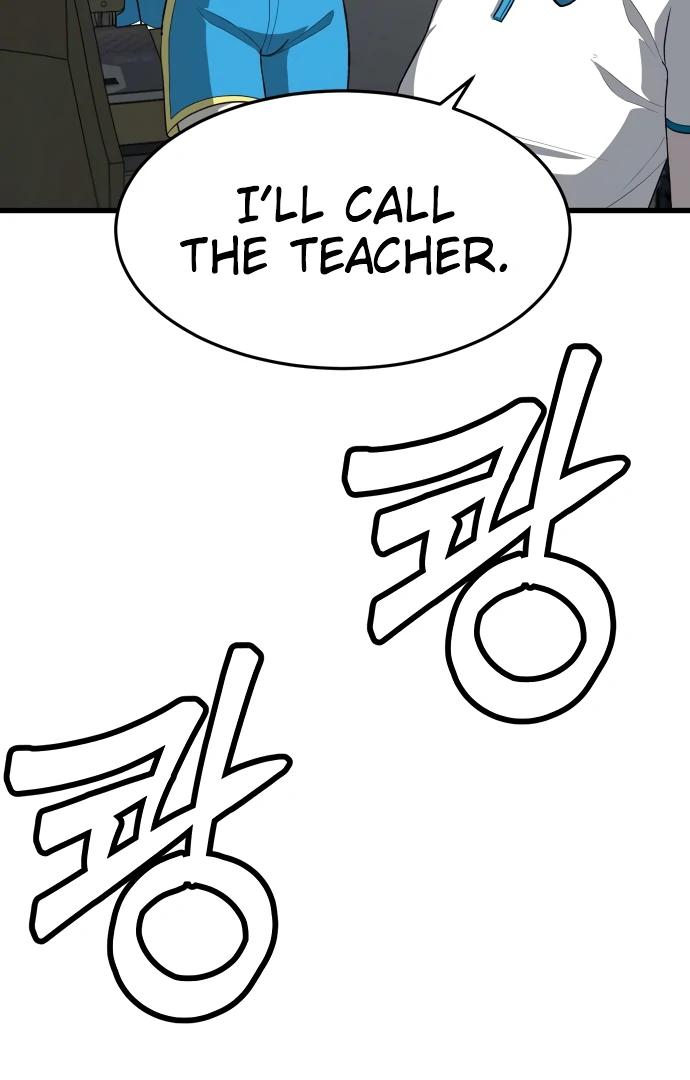 A Sense of Amusement Chapter 4 60