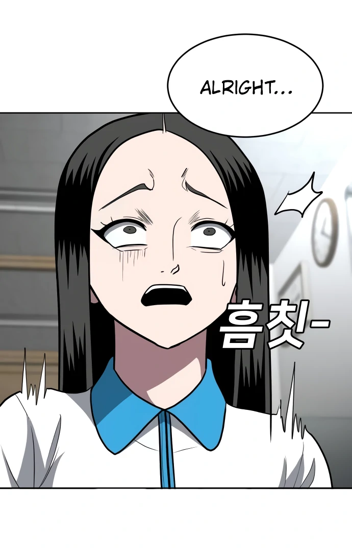 A Sense of Amusement Chapter 4 69