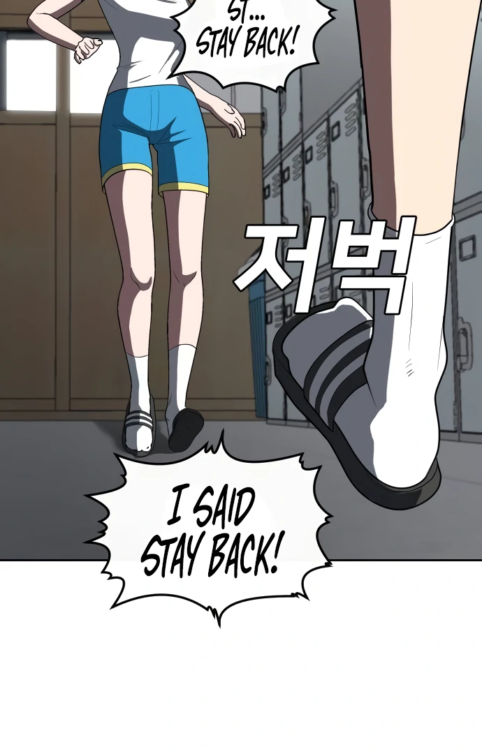 A Sense of Amusement Chapter 4 79