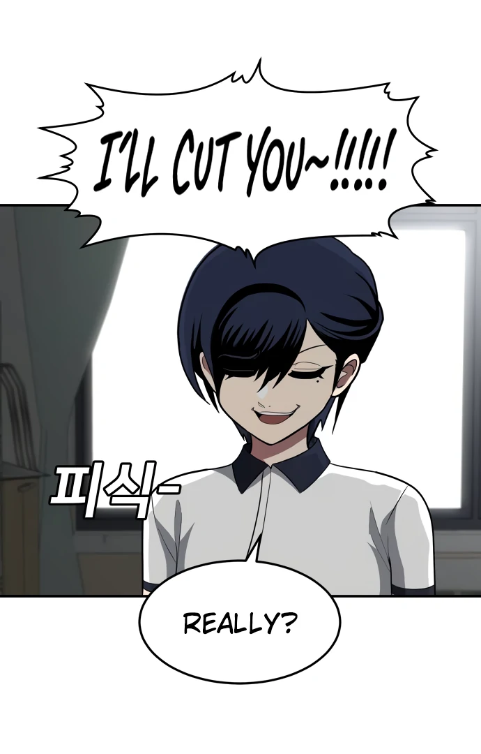 A Sense of Amusement Chapter 4 91