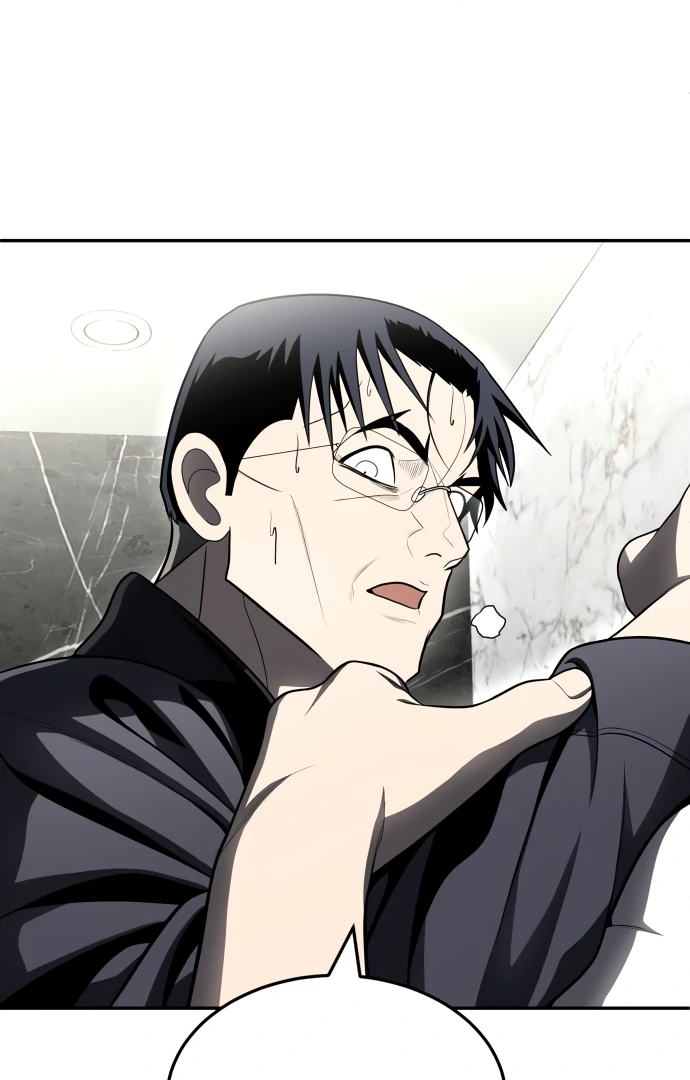 A Sense of Amusement Chapter 48 103