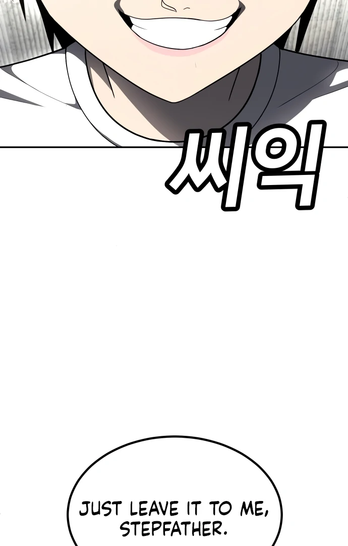 A Sense of Amusement Chapter 48 109