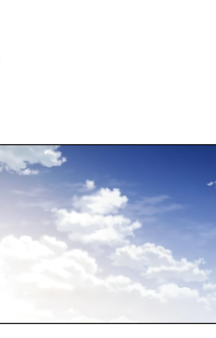 A Sense of Amusement Chapter 48 111