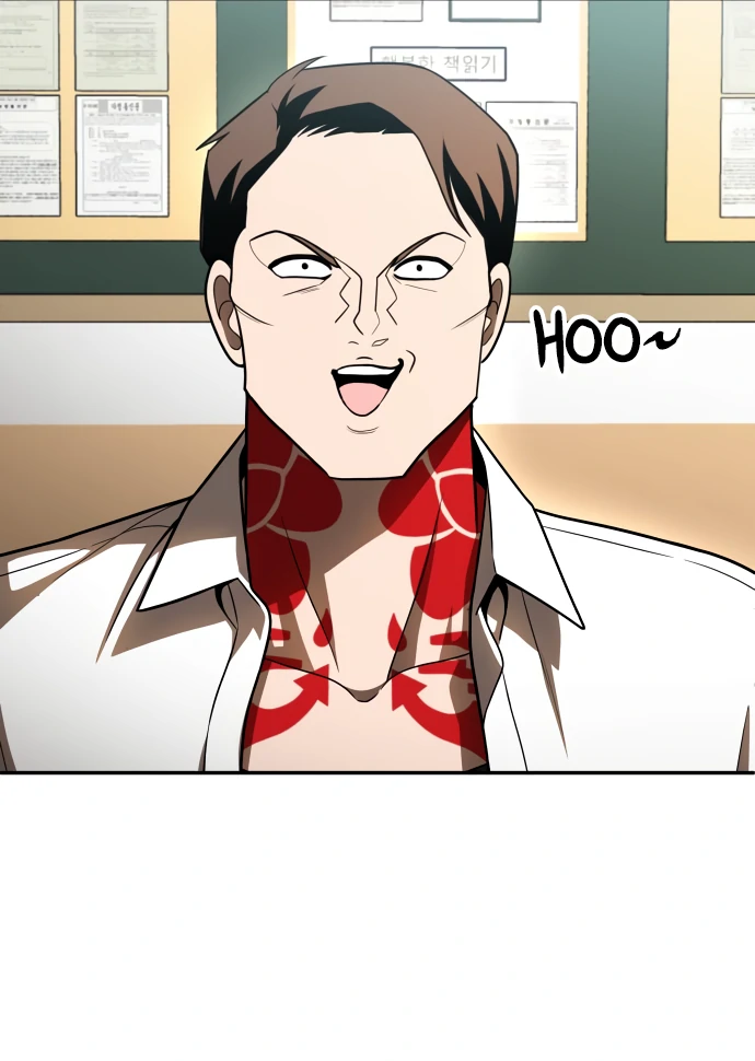 A Sense of Amusement Chapter 48 124
