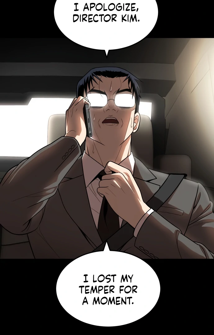 A Sense of Amusement Chapter 48 47