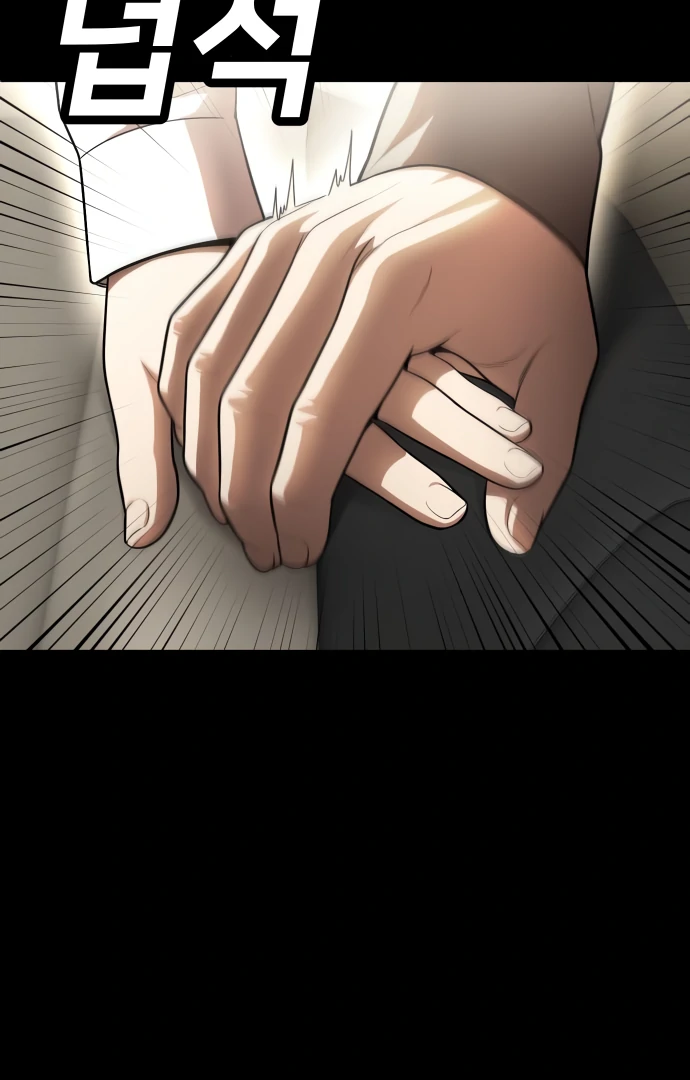 A Sense of Amusement Chapter 48 58