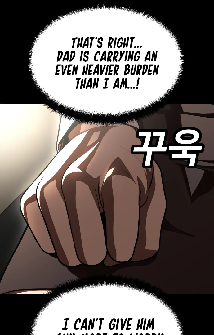 A Sense of Amusement Chapter 48 68