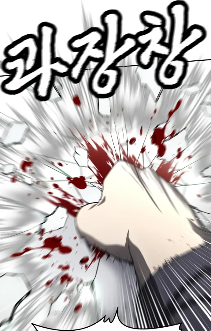 A Sense of Amusement Chapter 48 89