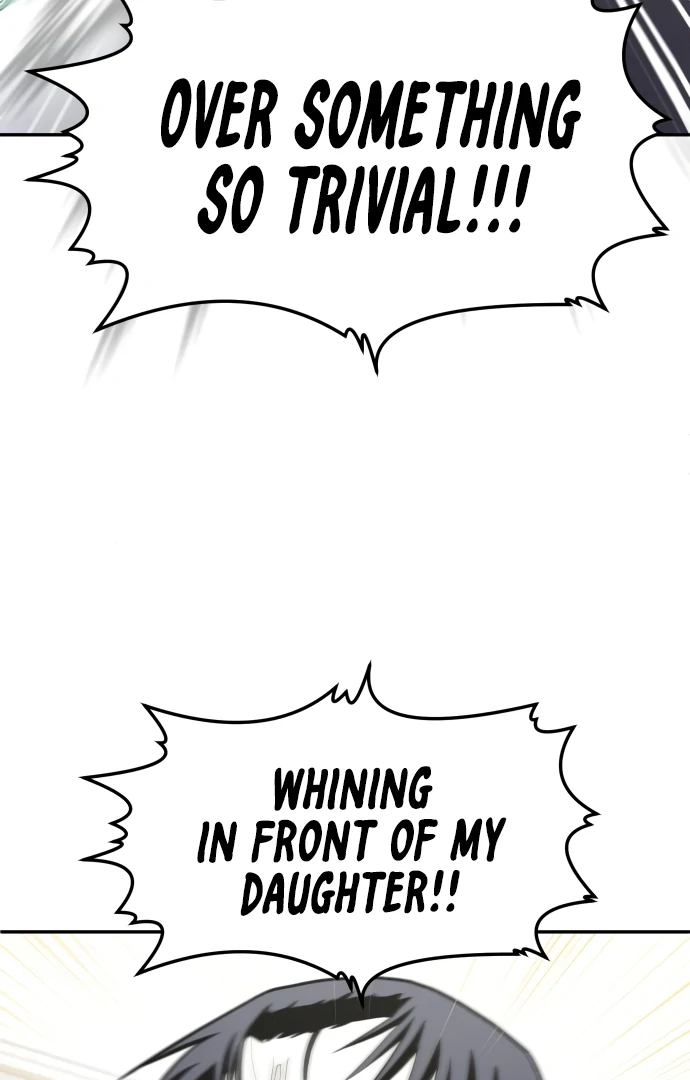 A Sense of Amusement Chapter 48 90