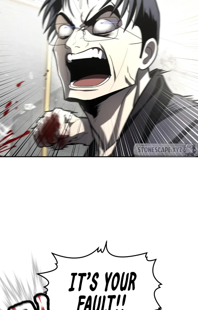 A Sense of Amusement Chapter 48 91