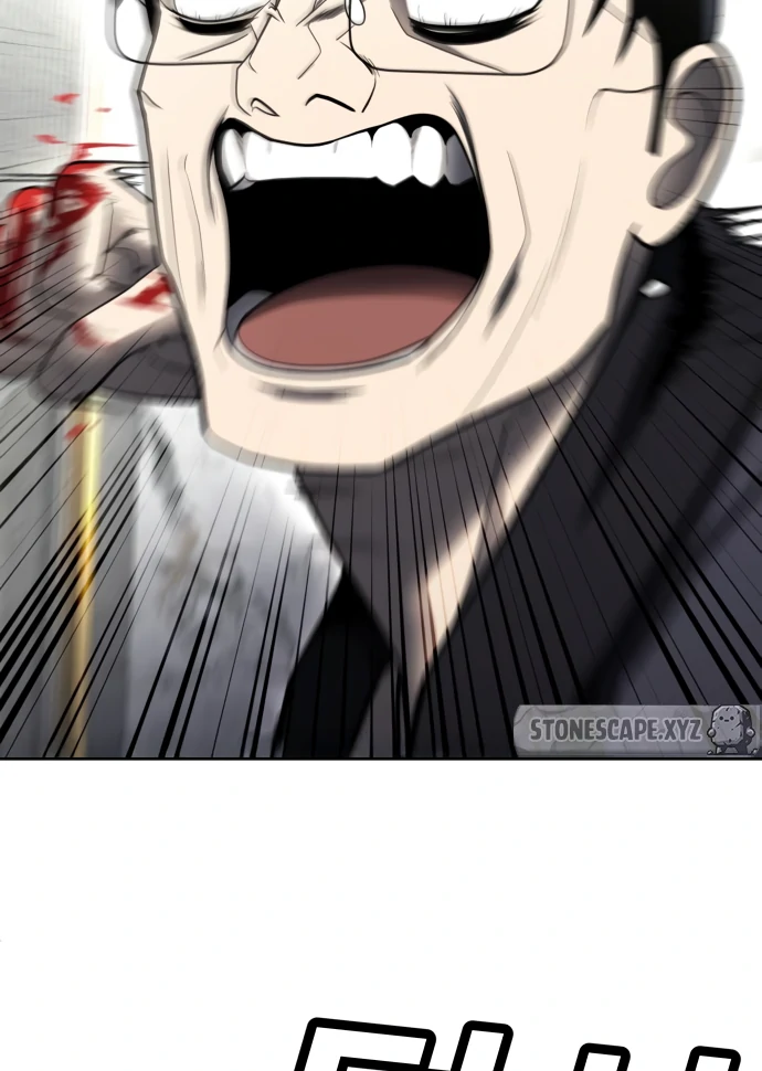 A Sense of Amusement Chapter 48 96