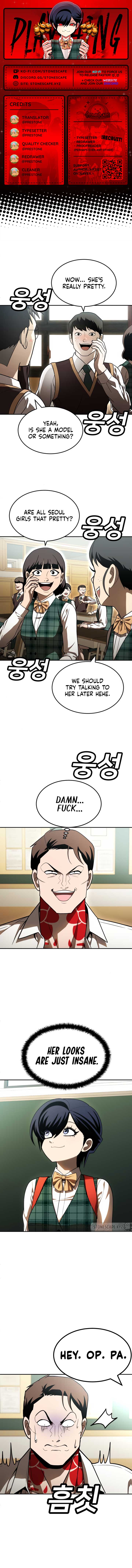 A Sense of Amusement Chapter 49 1