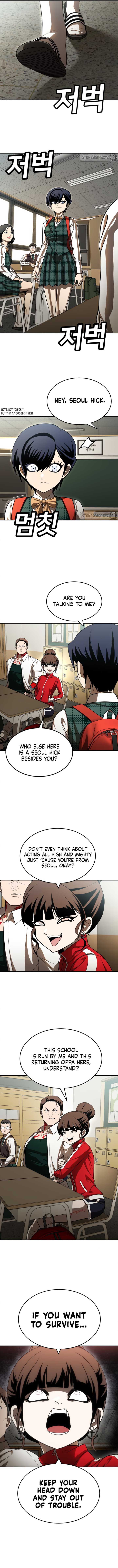 A Sense of Amusement Chapter 49 4