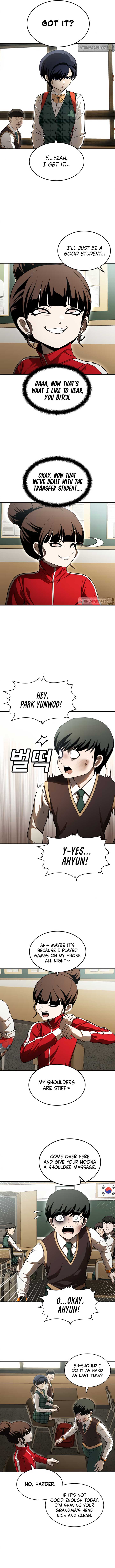 A Sense of Amusement Chapter 49 5