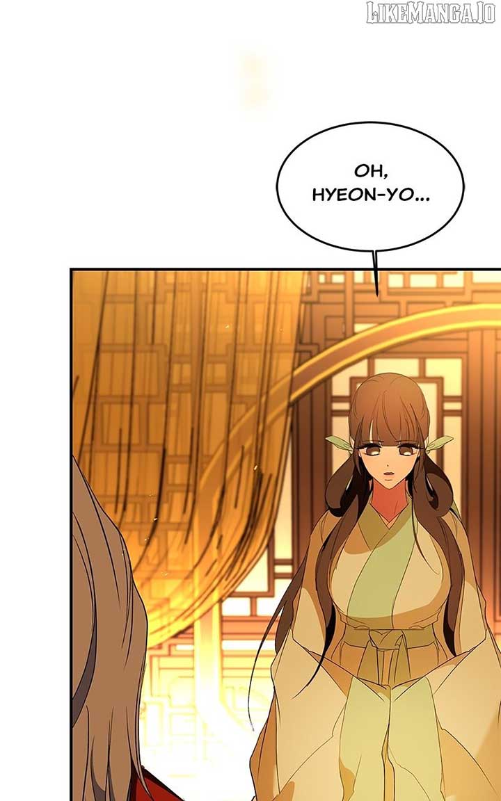 Goddess’s Way of Attacking Tigers Chapter 110 101
