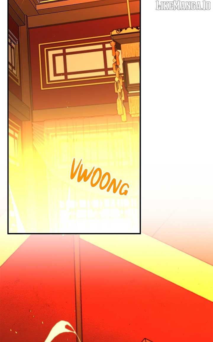 Goddess’s Way of Attacking Tigers Chapter 110 109