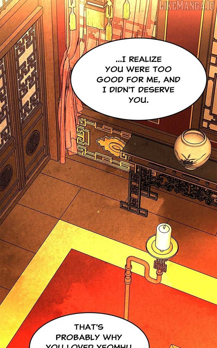 Goddess’s Way of Attacking Tigers Chapter 110 125