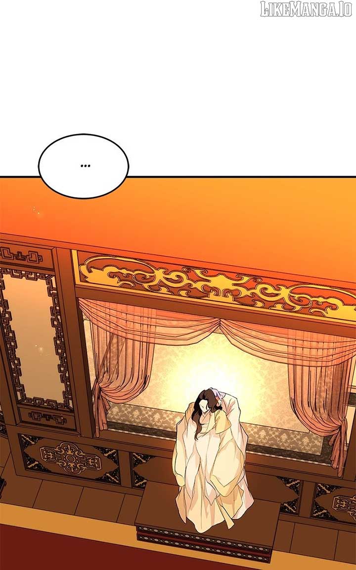 Goddess’s Way of Attacking Tigers Chapter 110 15