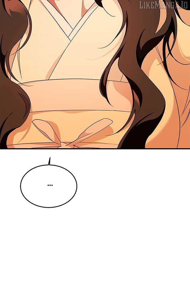 Goddess’s Way of Attacking Tigers Chapter 110 20