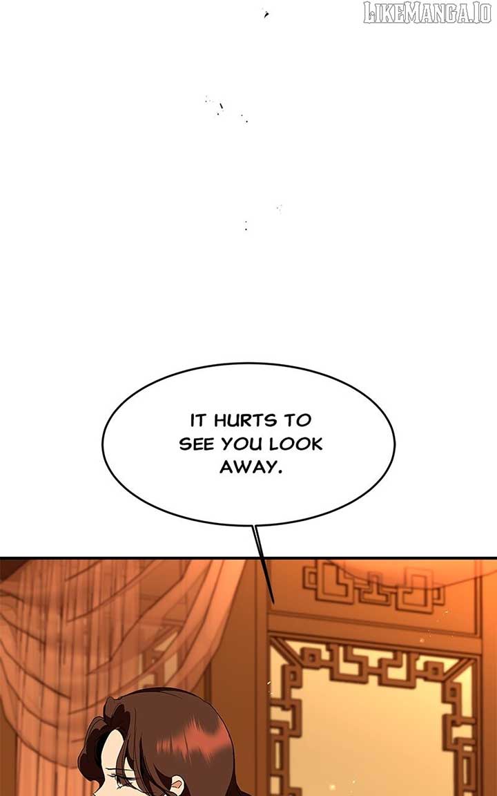 Goddess’s Way of Attacking Tigers Chapter 110 30
