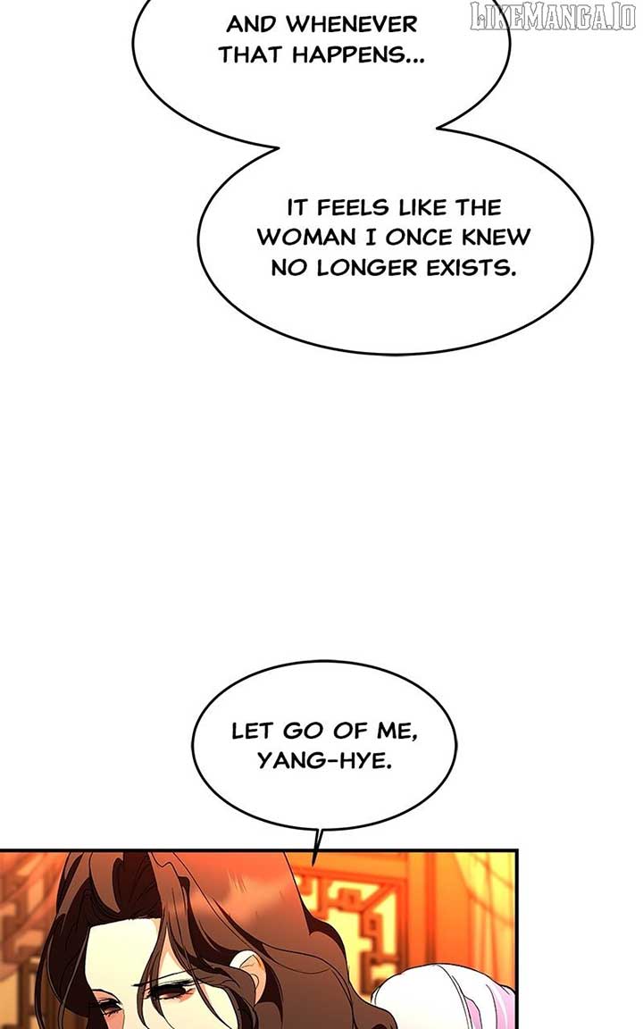 Goddess’s Way of Attacking Tigers Chapter 110 32