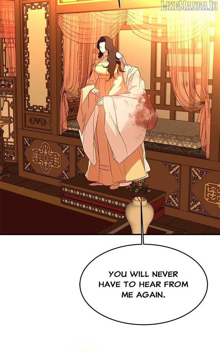 Goddess’s Way of Attacking Tigers Chapter 110 41