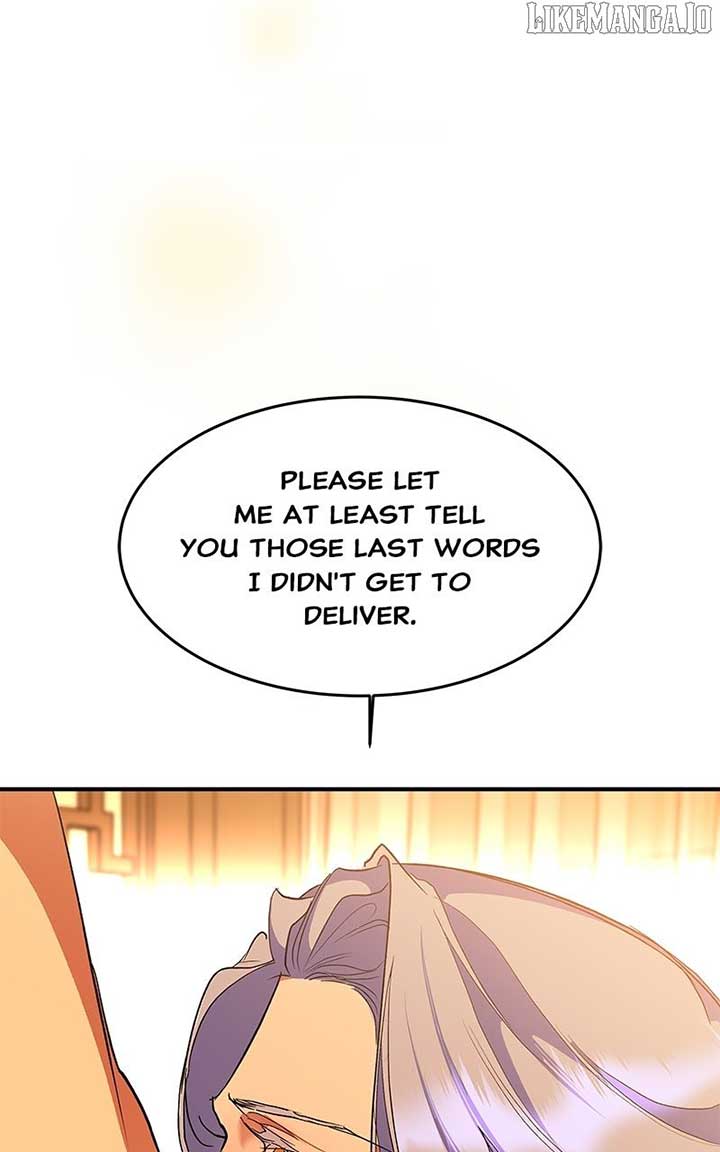 Goddess’s Way of Attacking Tigers Chapter 110 42