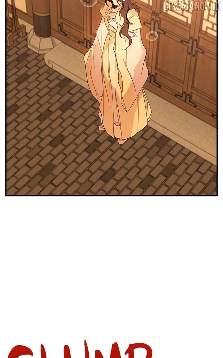 Goddess’s Way of Attacking Tigers Chapter 110 59