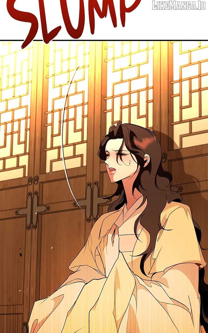 Goddess’s Way of Attacking Tigers Chapter 110 60